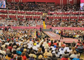 Anuncia Menchaca Salazar presupuesto histórico para sectores prioritarios