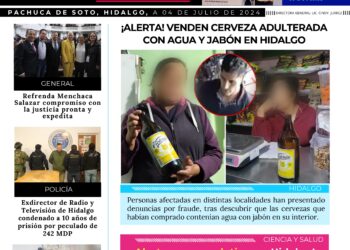 Jueves, 04 de julio 2024