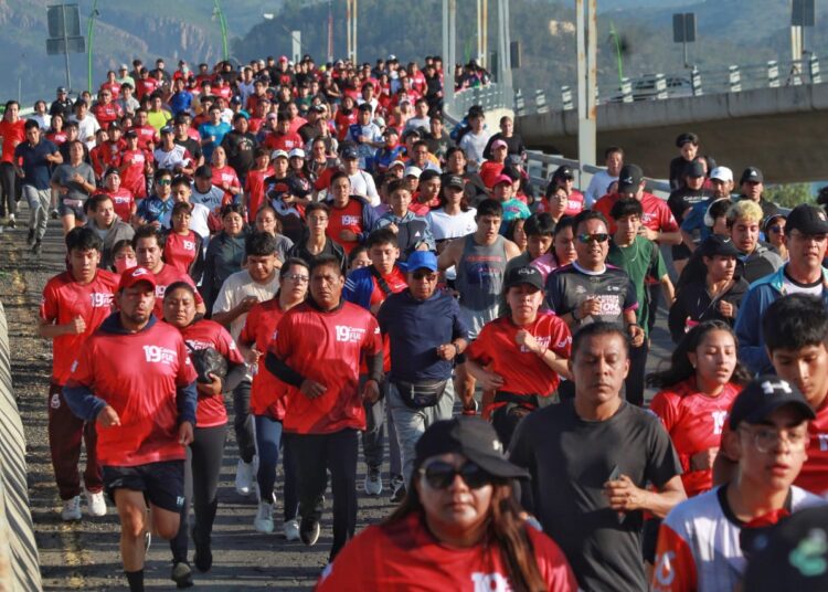 Más de 30 mil participantes en la Carrera Atlética FUL 2024