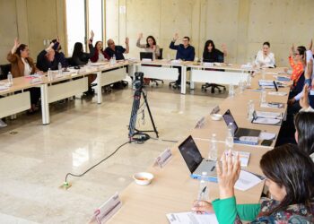 Tizayuca emite convocatoria para seleccionar al titular del Órgano Interno de Control 2024-2027