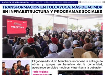 Miércoles, 19 de febrero de 2025