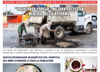 Martes, 22 de julio de 2025