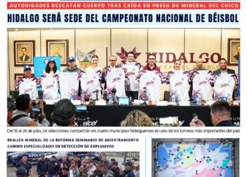 Viernes, 04 de julio de 2025